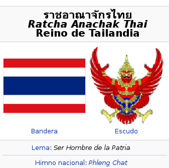 bandera-tailandia.jpg